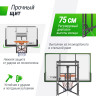Баскетбольный щит регулируемый UNIX LINE B-BACKBOARD-PC 50